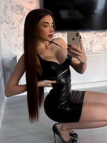 Устина